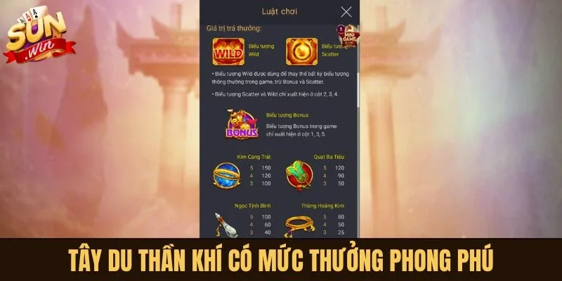 Tây Du Thần Khí có mức thưởng phong phú